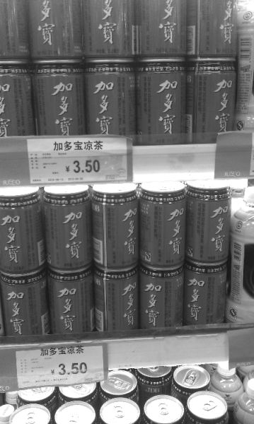 更名后的红罐凉茶加多宝全力抢占市场尽显王者气势
