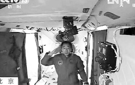 ��Ÿ���칬����10ʱ�����ص���