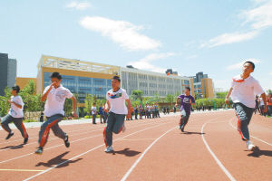 让每个孩子找到适合的教育——我国大力推进教育公平