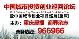 ������ҵ��ѡ�ƶ�������������λ