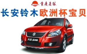 ���쳿����������ľ���򱦱���������