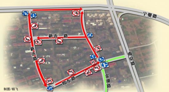 四居民区实施微循环通过调流缓解停车和行车难