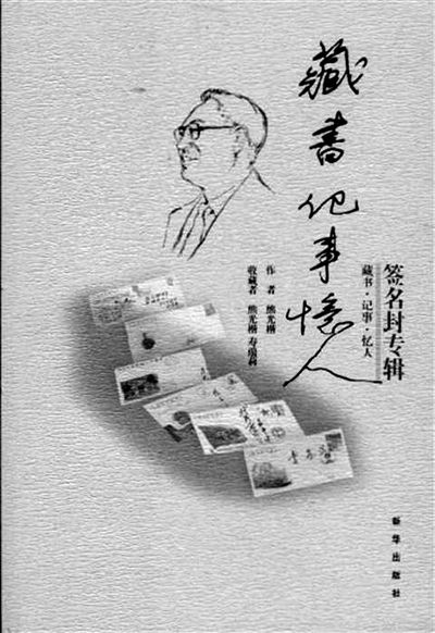 �ܹ⿬���·���ɢ���������³�