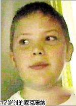 ����20��ǰ���Լ��Ի�