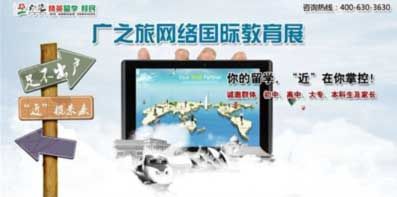 2012��֮�ö���������ʽ���չʢ����