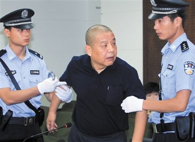 刘惠醉驾认罪 判拘役四个月