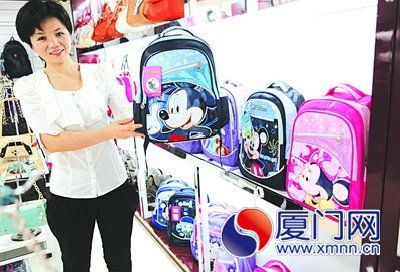 10��Ԫ������ƶ��ѧ��