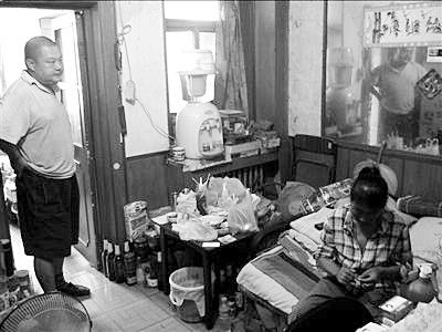 �ɷ�Ϊ����˽�̹���ƭҽ�Ʒ�