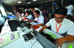 ����һ�����г�ǧ��