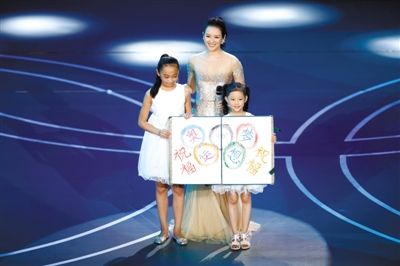 ���������׳���������ʢ��