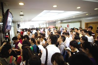 �����ؿ�����ս