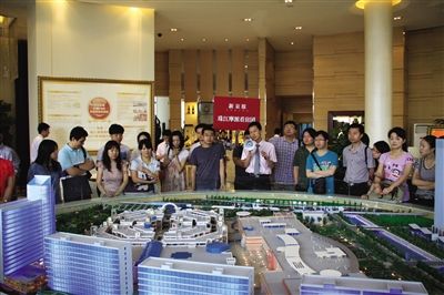 新京报看房团参观珠江·摩派国际