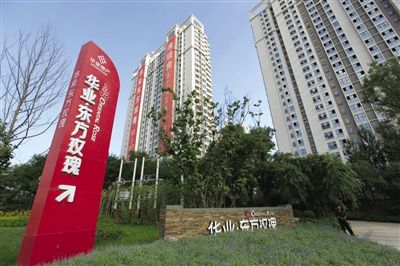 通州新房成交攀升下半年或“企稳”