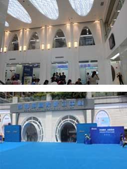 阳光美酒业助力百利玛国际厨卫中心南山店开业典礼