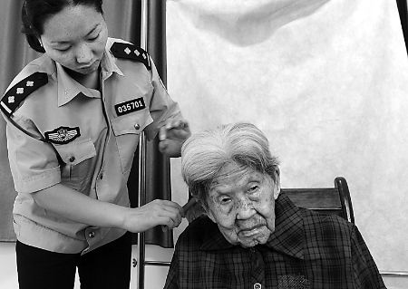 108�����������