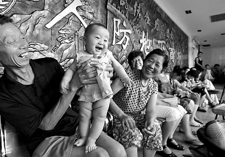 ���������ա������