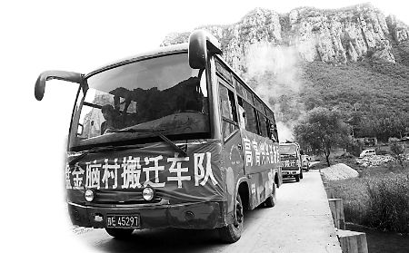 �ӱ�̫�ж���Բ��������