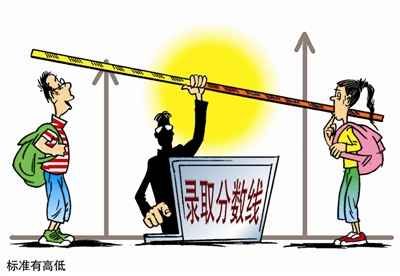 ���з�����һͷ������Ů���е͡������⣿