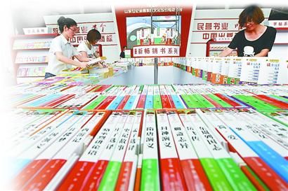 ͯ�������˴����չ���Ŀ�Ļ