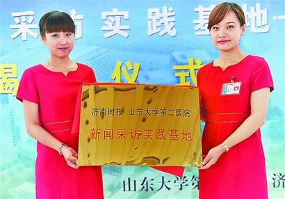 ����ʱ���ɷ�ʵ�������仧ɽ���Ժ