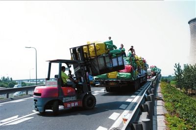 ��������ж����װ