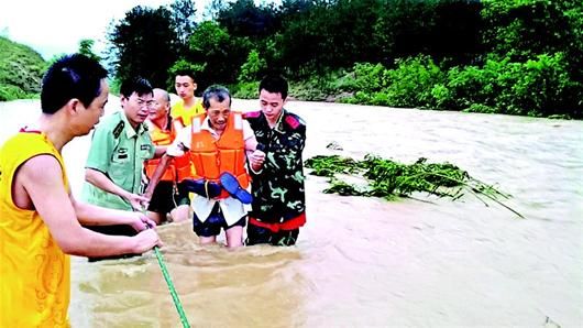 ��ˮ��һ���������������