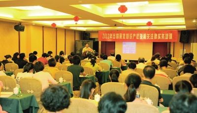 出国参展如何保护知识产权?