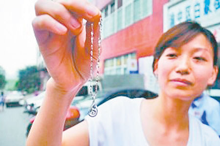 ����Ů�ӳ�ſ�׷��̱��ͽ