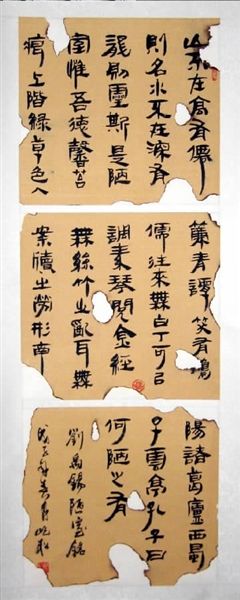 ��������������ͦ��