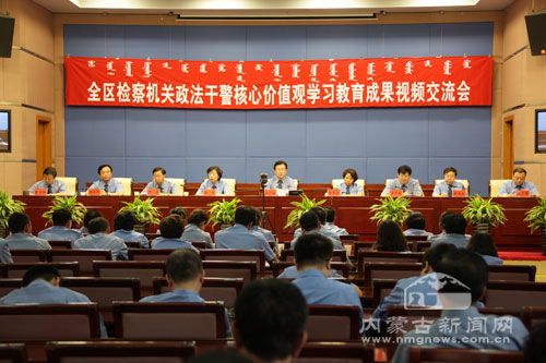 ȫ�������غ��ļ�ֵ��ѧϰ�����ɹ����齻�����ٿ�