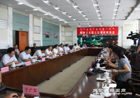 ȫ���˴������;������������������ɹŵ���