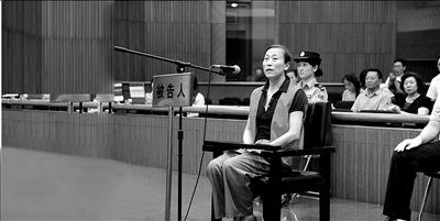 ����Ů������̰����Ԫ�����ع�����Ǳ����