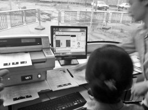 500Ԫ����·������ţ�Ļ���ɱ���