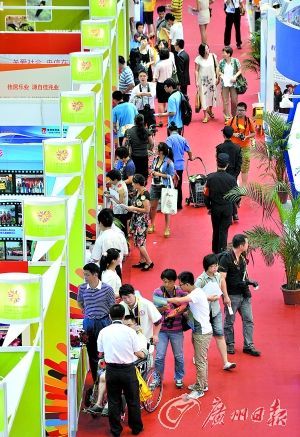 ����չ�ᡱƴ�����������鿿����