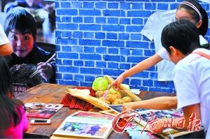 ����չ�ᡱƴ�����������鿿����