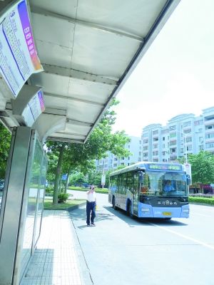 长者使用五邑通切记年审