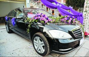 �������ˣ��賵ũ�����ˣ��⳵