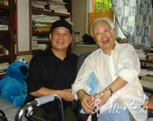 �����鷨����麣�廳��ѧ��ʦ��������