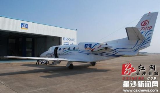 ��ɳ��ţ�н�ר���ɻ������������й���һ�ܹ����