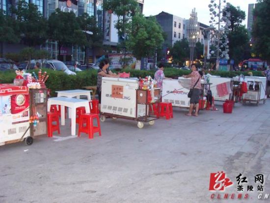 �����سǹܾ֣������㳡�Ұ��ҷ�������