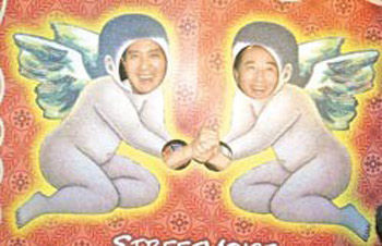 王金平力挺马英九竞选党主席吃面会上“交心”