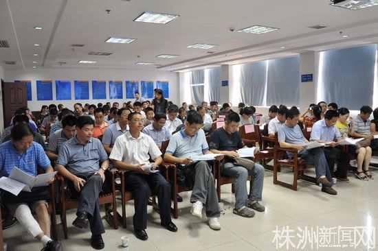 ����������Ͷ�ʹ���Ͷ�����ʸ���¼����53����ҵ