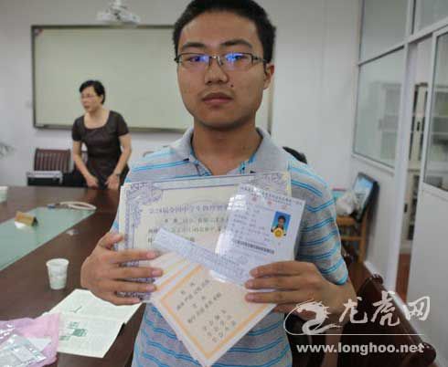 �����������������Ԯ��Ϊ�Ͼ�����ƶ��ѧ��Բ��ѧ��