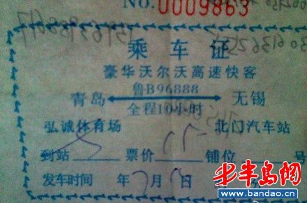 ��;�ϳ����������ûƾû�ݳ˿�����˵��