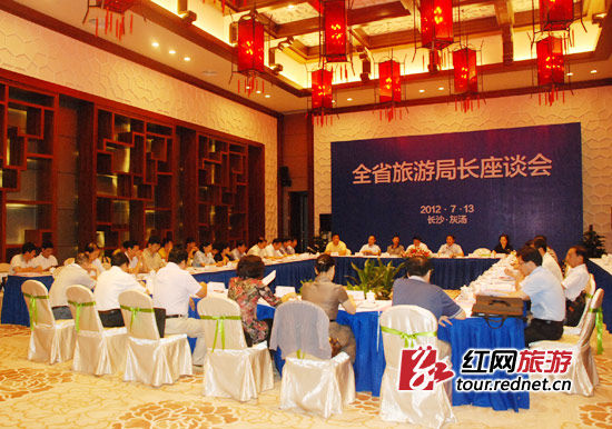 ��������ǿʡ�������η������2000��Ԫ��������