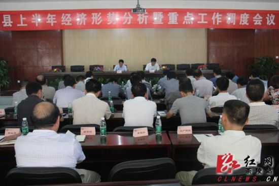 �������ٿ�2012���ϰ��꾭�����Ʒ�����