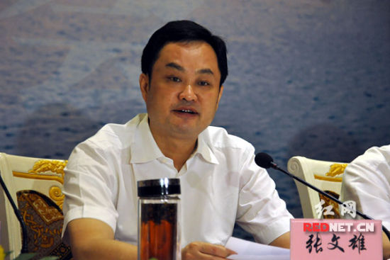 九省区20市州稀土联席会议:联动机制扩大到全国