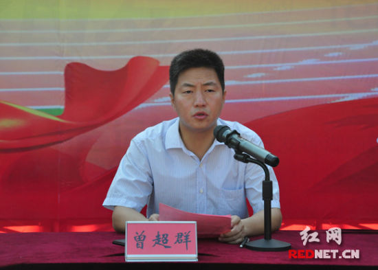 ��ɳ�������״�����������������ʽ��չȫ��������ȫ����ѵ