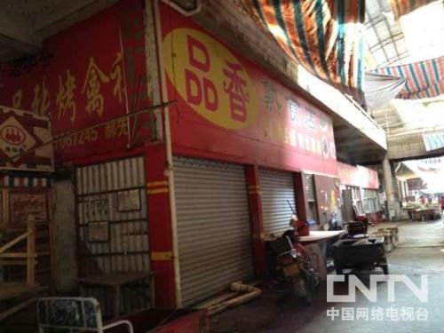 ����������13��±���ж������ֵ�����������Ƴ���8��