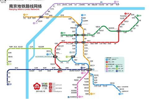 南京进入地铁、轻轨时代